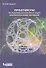 Практикум по решению инженерных задач математическими методами: учебное пособие - 0