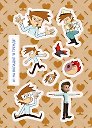 Лист Стикеров 13 Карт: Габриэль. Земля Королей