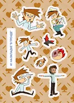 Лист Стикеров 13 Карт: Габриэль. Земля Королей