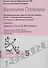 Маленькие ступеньки. Программа ранней педагогической помощи детям с отклонениями в развитии. Книга 5. Навыки тонкой моторики - 0