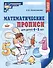 Математические прописи для детей 4-5 лет - 0