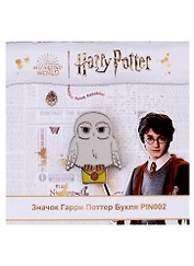 Значок Гарри Поттер Букля (металл) (3х2,5) (PIN002)