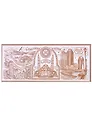 Магнит Чечня 130х55 пл.с коричн.рис.