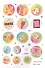 WOW Bullet Journal Stickers. Более 400 дерзких наклеек! - 2