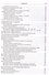 Справочник по математике. 5-9 классы. ФГОС Новый - 2