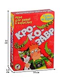 Карточные игры. Крокозавр - 2