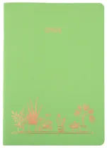 Тетрадь в клетку Listoff, "Sweet apple. Дизайн 5", А4-, 40 листов