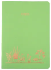 Тетрадь в клетку Listoff, "Sweet apple. Дизайн 5", А4-, 40 листов