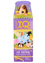 Игры со шнурком. Весёлые каникулы на ферме
