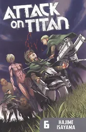 Attack on Titan 6