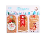 Шильдик декоративный в наборе «Счастья в Новом Году», 6 шт, 17х15