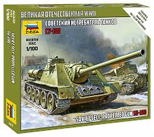 Сборная модель «Советский истребитель танков СУ-100», ZVEZDA (6211)