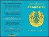 Обложка на паспорт Паспорт Бората (нат. кожа)