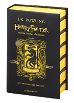 Harry Potter and the Prisoner of Azkaban - Hufflepuff Edition