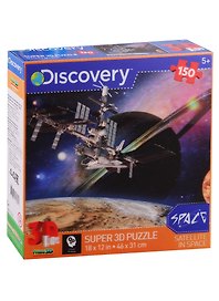 Пазл 150 Super 3D KidsКосмическая станция (Satellite In Space).