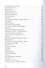 Психиатр о разном. Рифмы - 2