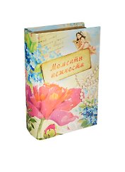 Шкатулка дерево книга моменты нежности 21*13*5 см (539912)