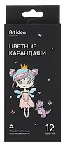 Карандаши цветные 12 цветов, "Black" пластиковые, Art idea