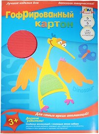Картон цветной гофрированный, А4, 5 цв. 