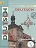 Немецкий язык. 9 класс. Учебник. В 3-х частях. Часть 3. Учебник для детей с нарушением зрения - 0