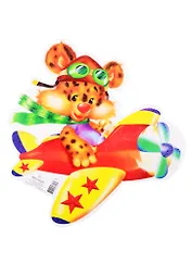 Плакат вырубной "Леопард-летчик"