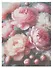 Алмазная мозаика. Классическая, с подрамником, с полным заполнением. Огромные пионы 30х40, 30 цветов - 0