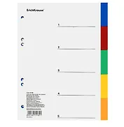 Разделитель, Erich Krause, А5, пластик, 5 цветов