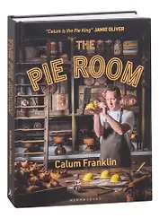 The Pie Room