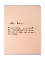 Тетрадь 48 листов, клетка, "Manifestation", в ассортименте