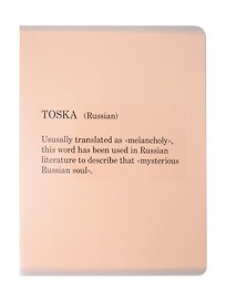 Тетрадь общая «Manifestation», 48 листов в клетку, А5, в ассортименте