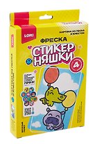 Фреска "Картина из песка и блесток Стикерняшки "Весёлый полёт"