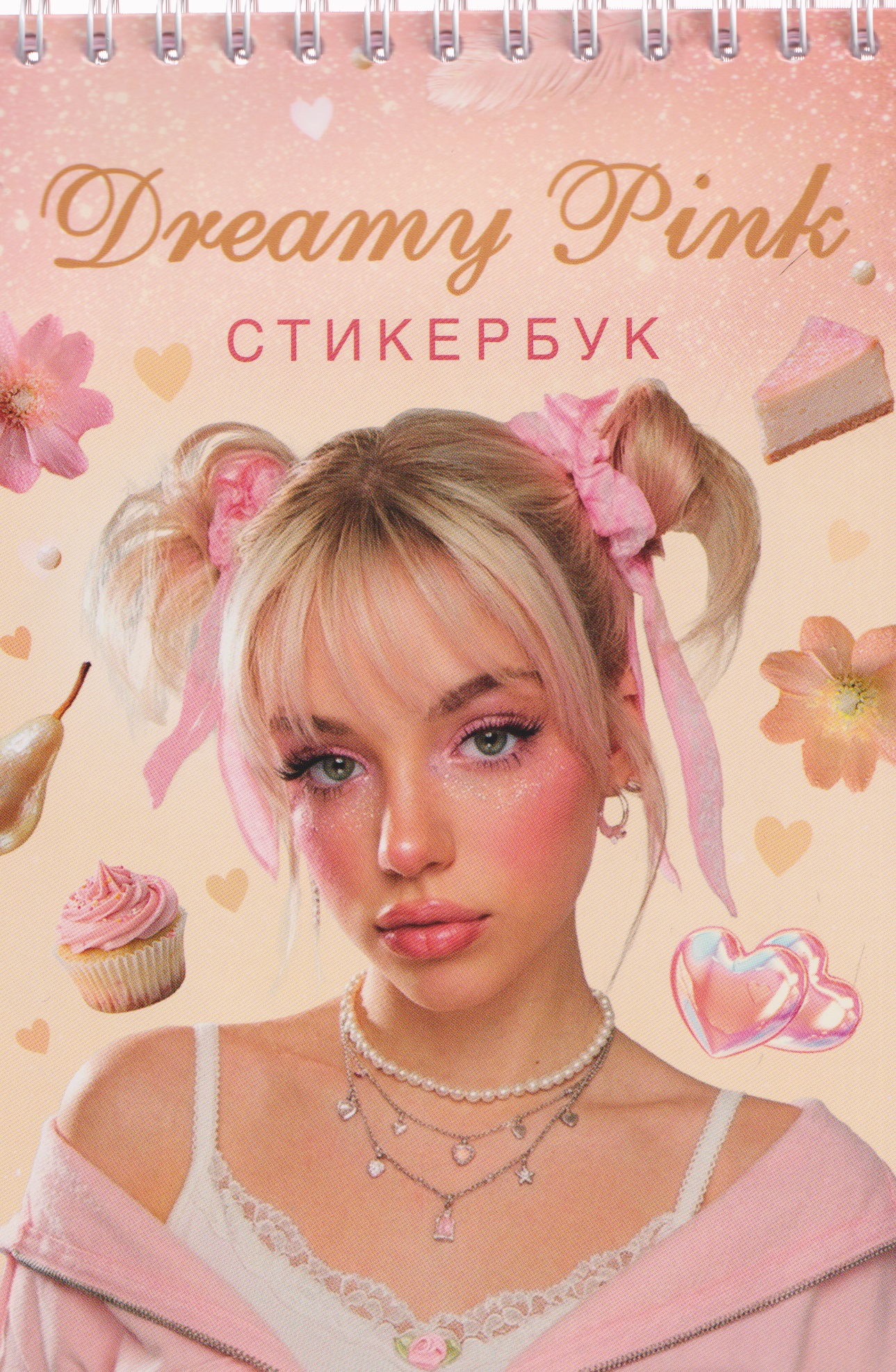 Dreamy Pink. Стикербук