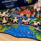 Пазл деревянный Зима не за горами DaVICI 260 элементов - 2