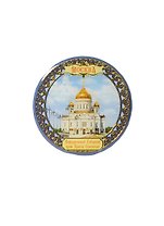 ГС Магнит Москва Храм Христа Спасителя - день 6 см (646152)
