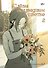 Слёзы на увядшем цветке. Том 2 (Слезы на увядших цветах / Tears on withered flowers). Манхва - 0