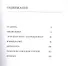 Проза Осипа Мандельштама Холодное лето (1923) Языковой комментарий (+брошюра) (м) Бобрик - 1