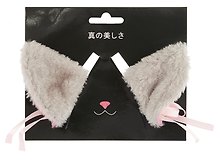 Заколки Аниме Ушки (серые) (иск.мех) (6х6) (2 шт) (12-DaKui-006)