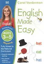 English Made Easy: Rhyming Ages 3-5 Preschool