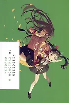 Истории о монстрах. Том 1 (Bakemonogatari). Ранобэ