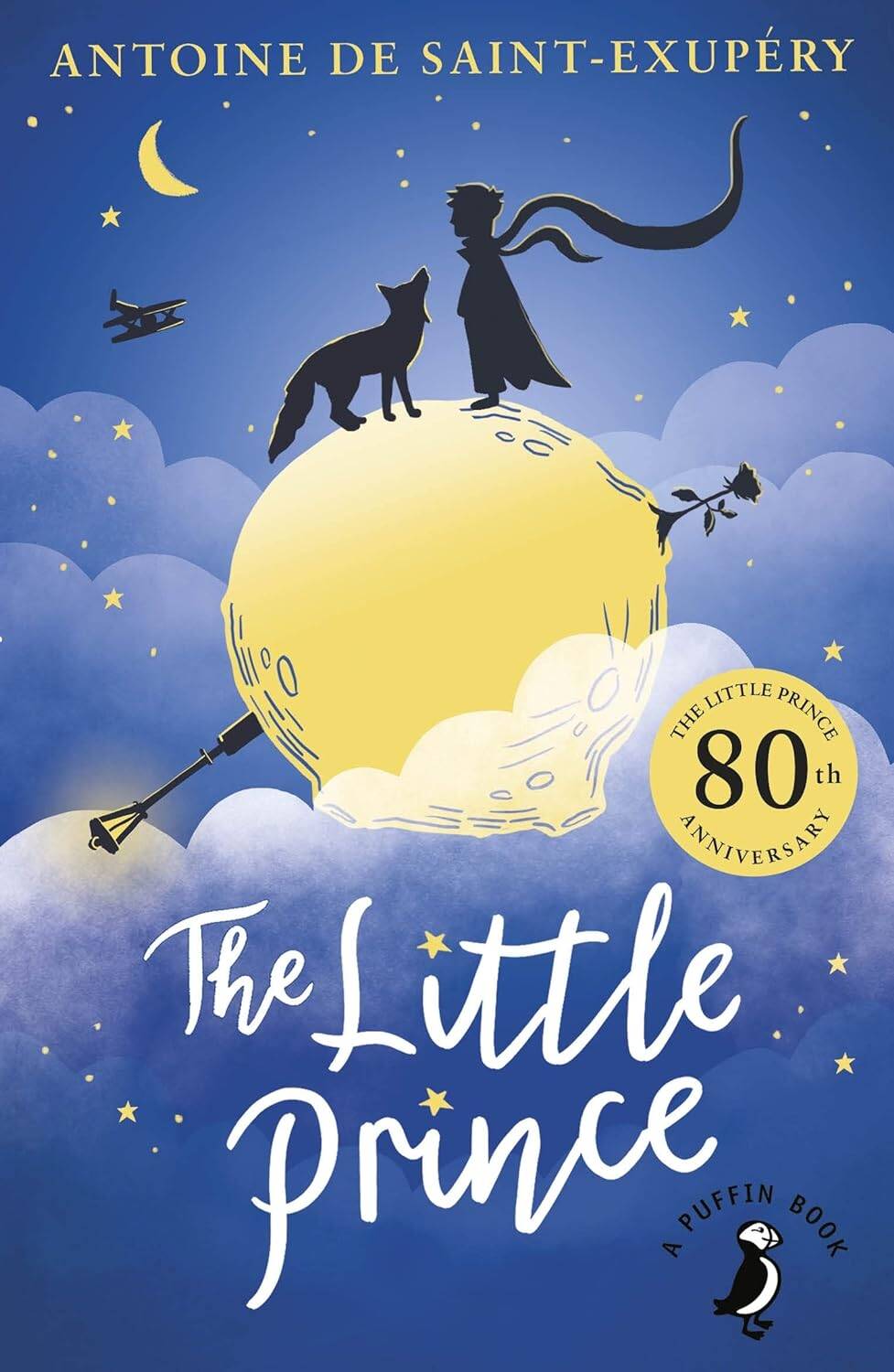 Обложка книги «The Little Prince (Antoine de Saint-Exupéry) Маленький Принц (Антуан де Сент-Экзюпери) /Книги на английском языке»