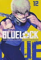 BLUE LOCK: Синяя тюрьма. Книга 12
