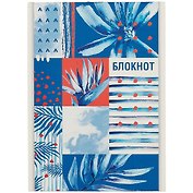 Блокнот в клетку «Синяя фактура», 40 листов, А6