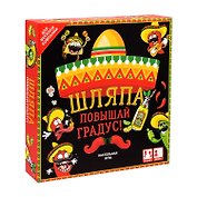 Наст.игра.Шляпа с полем. 06078