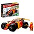 LEGO NINJAGO: Гоночный автомобиль ниндзя Кая EVO, 94 детали (71780) - 0