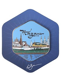 Магнит синий Кремль, с подвесом (Казань) (тат 104б)