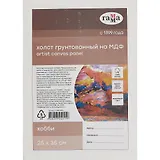 Холст на МДФ "Хобби" 25*35см, 100% индийский хлопок, 250 г/м2, мелкое зерно, Гамма