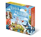 Настольная игра "Гонка за корону"
