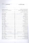 Искусство вокализации. Контральто. Выпуск II. Ноты - 1