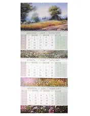 Календарь квартальный 2026г 297*840 "Там, где сердцу милый край" настенный, трёхблочный, спираль