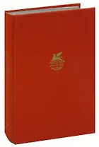 Сказка бочки. Путешествия Гулливера